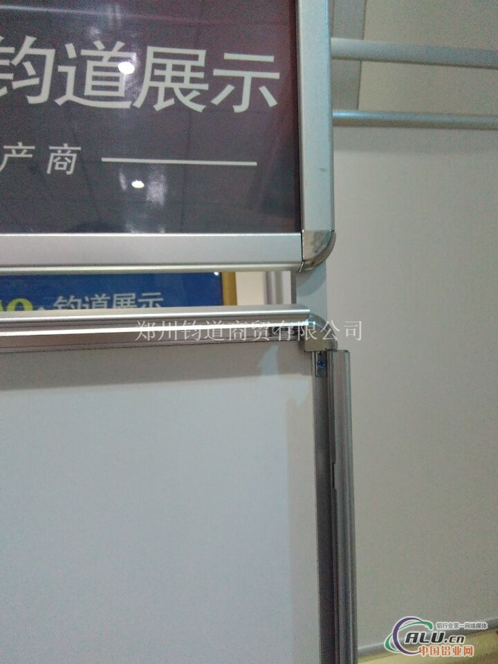 铝合金A型双面展板海报架