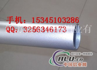 铝管6061铝管