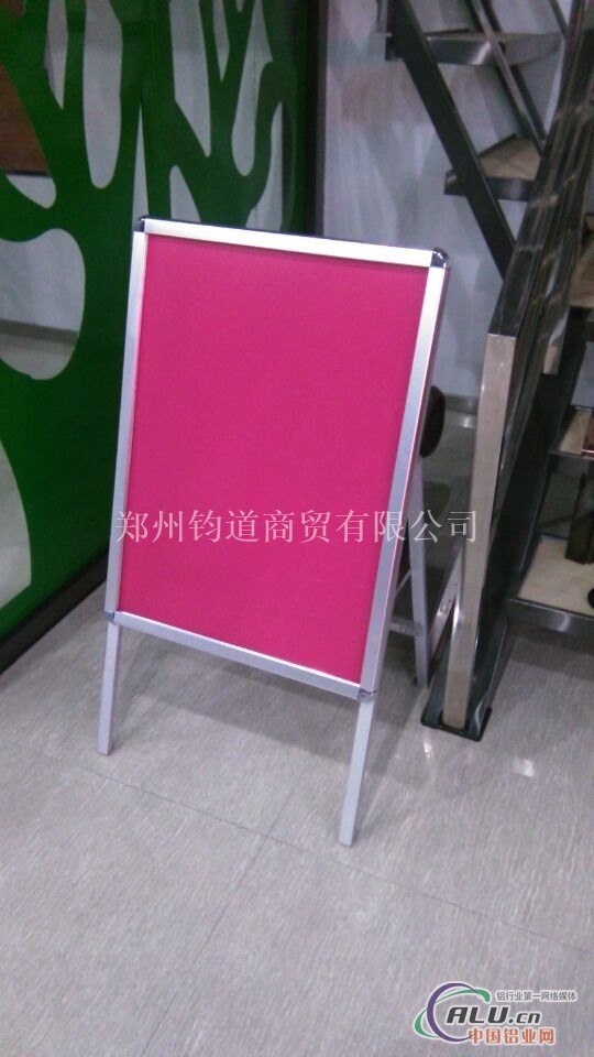 POP展板海报架  宣传架 