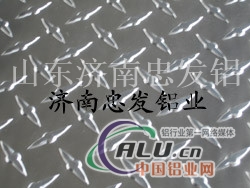 铝卷 防腐保温铝卷中国铝业网