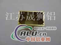 生产优异6系列电机外壳，喷涂氧化