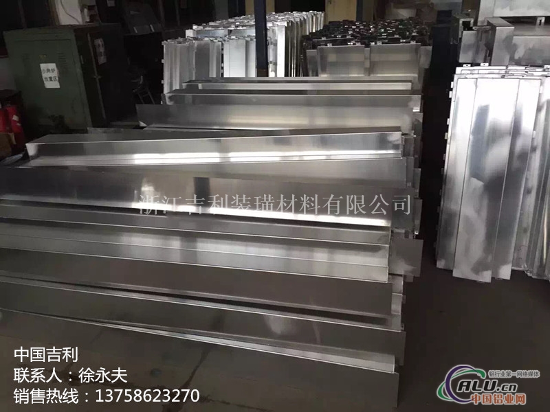 铝单板施工方案设计公司