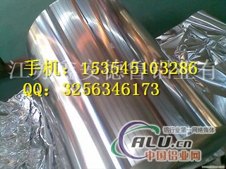 保温铝板6061铝板合金铝板