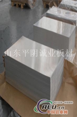 天津铝板价格 铝板厂家 首先 选诚业