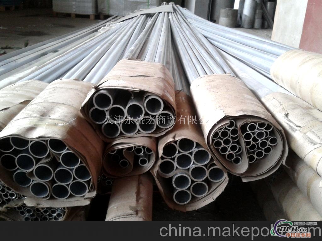 铝管成批出售零售##合金铝管厂家