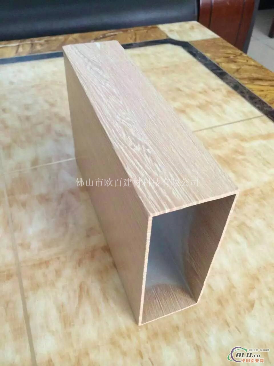 铝方通吊顶 木纹铝方通厂家 各种规格均可大量定制 