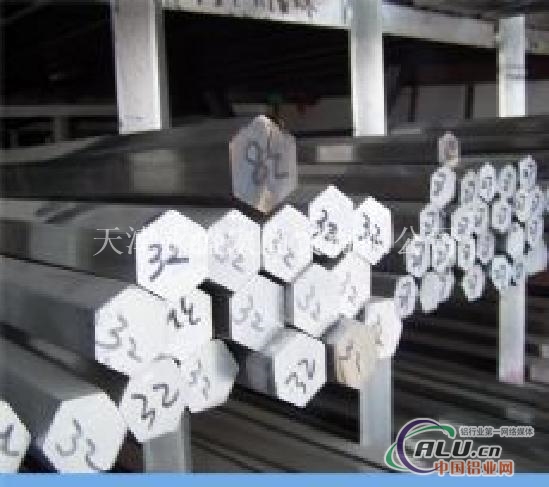 六角铝棒价格#六角铝棒生产厂家
