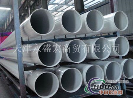 5083铝镁合金管#天津5083铝管厂