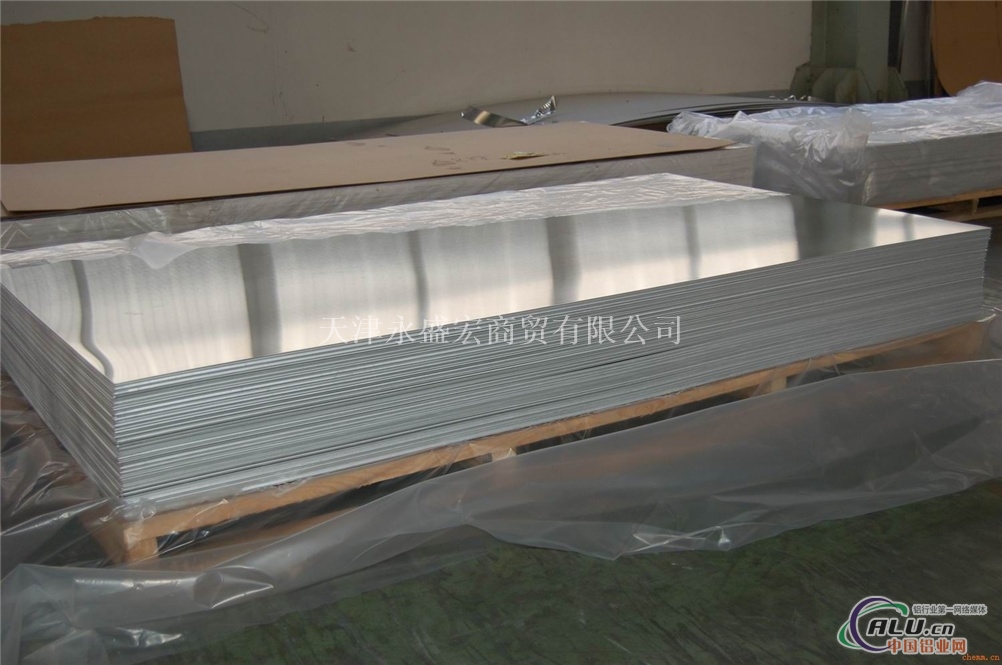 3003铝板##3003铝板厂家零售