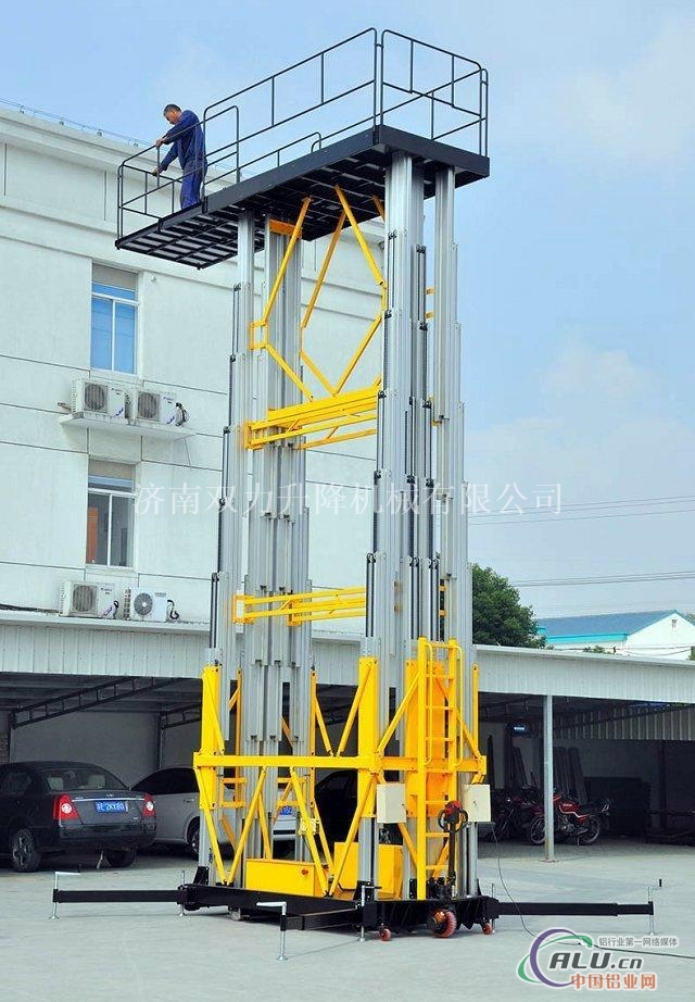 12米铝合金升降机 10米升降机