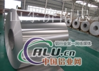 供应0.5mm铝皮铝板中国铝业网