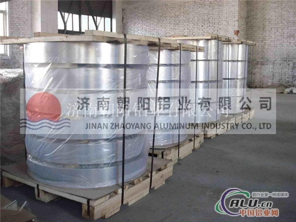 0.5mm铝卷成批出售商朝阳