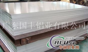 A6061易焊接铝板
