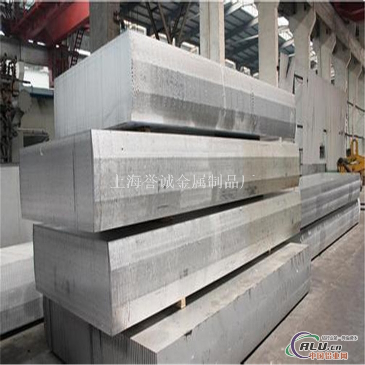2A06六角铝棒材质切割2A06铝板