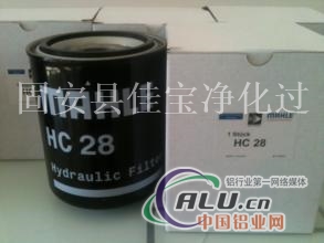 HC28设备滤芯