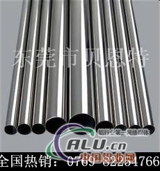 大规格6063铝管，小规格6063铝管