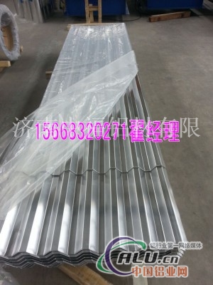 750型铝瓦楞板梯形压型铝板加工