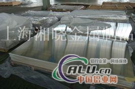 铝板厂家 2A17高耐磨铝板