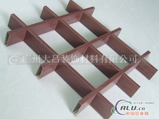 木纹铝格栅生产厂家价格质量优