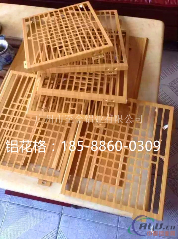 西藏雕花镂空铝板定制价格&18588600309