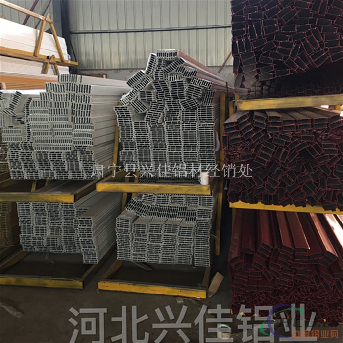 供应铝合金型材 铝合金橱柜型材 厂家成批出售
