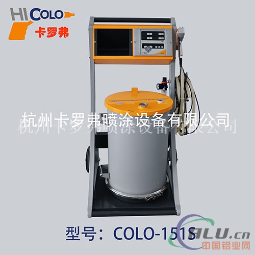 供应静电粉末喷涂机 COLO151S