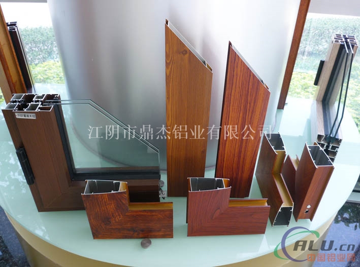 铝型材制造中心 生产 加工 安装 经营铝型材