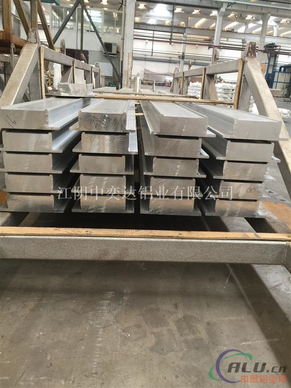 铝材成批出售 铝材报价 铝材定做 优质铝材