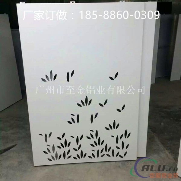 西藏雕花镂空铝板定制价格&18588600309