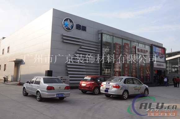东风日产启辰4S店使用什么天花吊顶
