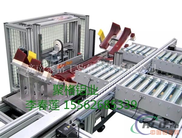 工业铝型材成批出售零售可开模定做配件齐全