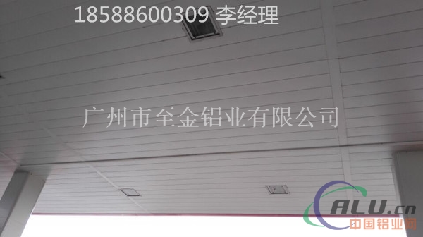 泉州加油站防风铝条扣价格&18588600309