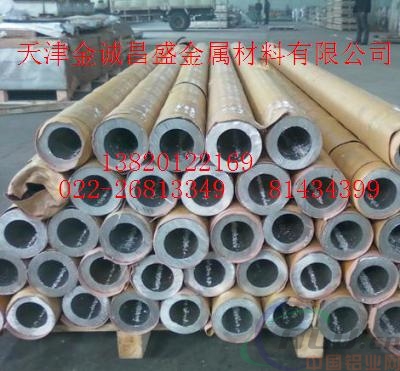 铜川厚壁铝管价格，6063大口径铝管