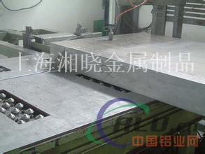 AL5铝板是什么材料