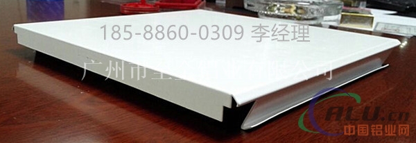 临沧市加油站防风铝条扣价格&18588600309
