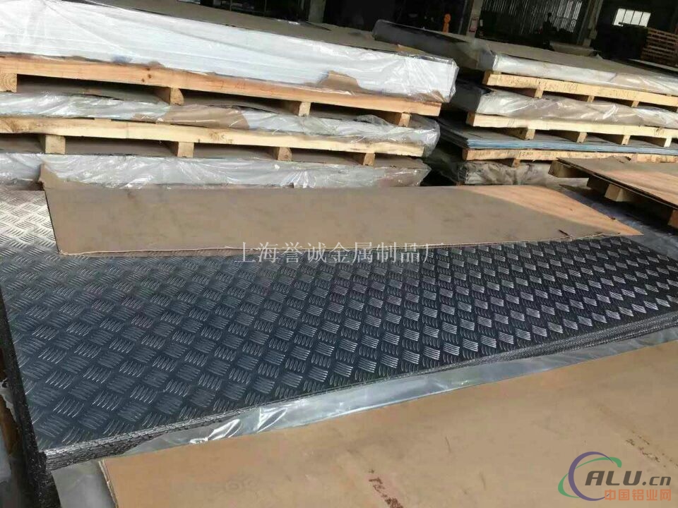 江苏成批出售5056H32耐腐蚀铝板 价格公道