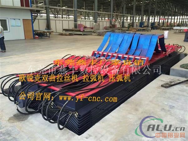 南京双曲铝木模机厂家13652653169