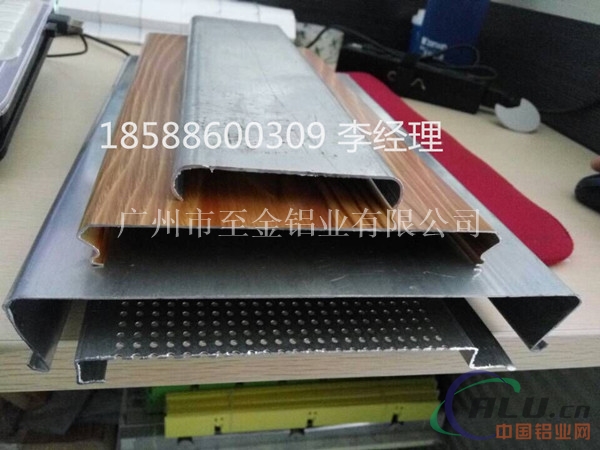 安宁市加油站防风铝条扣价格&18588600309