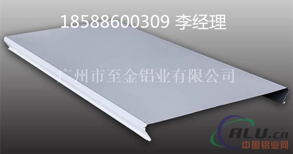 曲靖市加油站防风铝条扣价格&18588600309