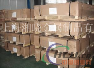 AL5铝板是什么材料