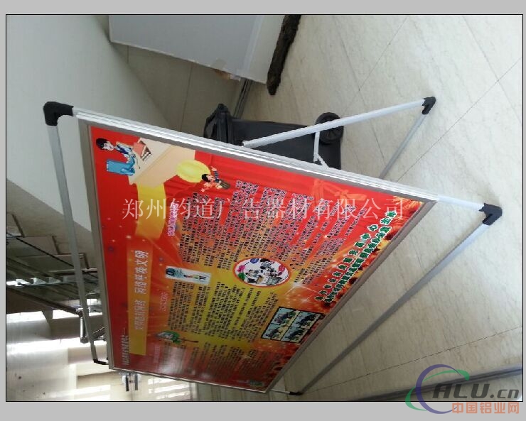 结婚典礼用海报架子