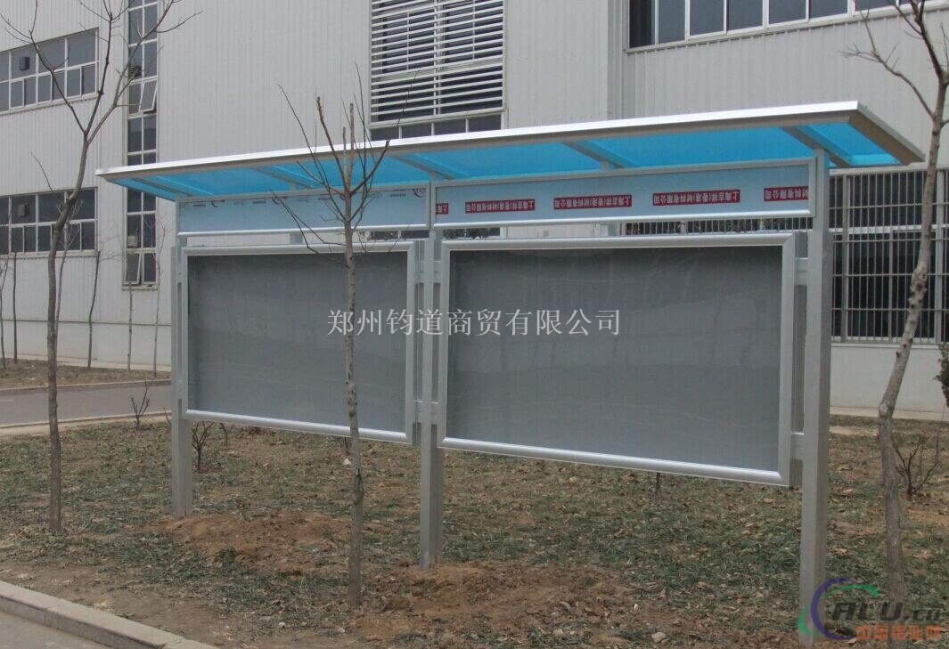 两面可开启报栏制作
