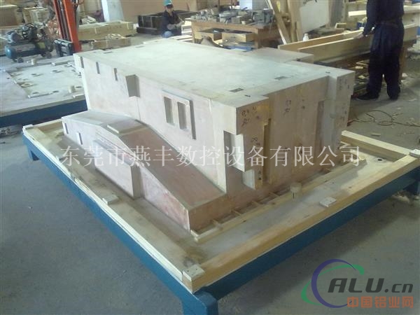 惠州双曲铝整套设备生产厂家13652653169