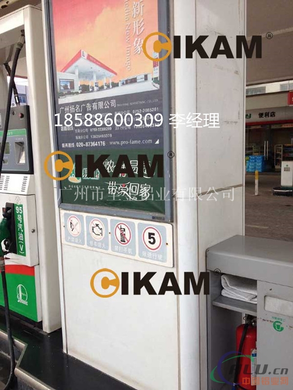 甘肃加油站柱子包角铝型材&18588600309