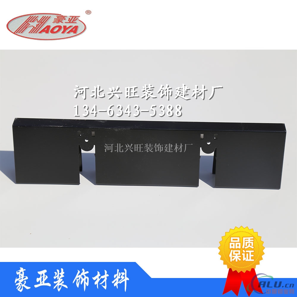 木纹铝格栅价格 吊顶材料有经验生产厂家