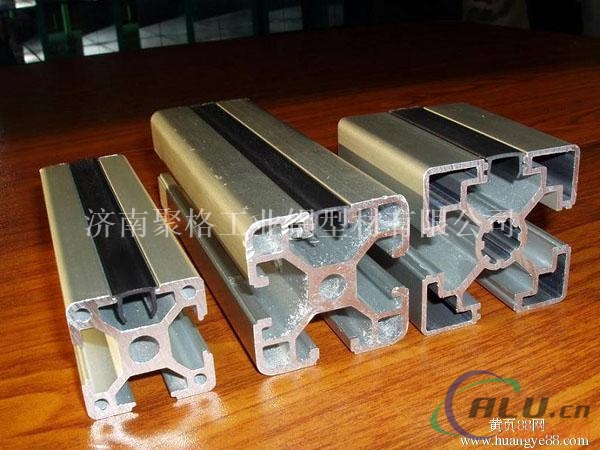 工业铝型材加工非标设备框架