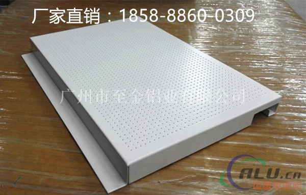 辽宁传祺外墙装饰冲孔板厂家&18588600309
