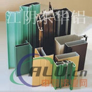生产铝合金挤压铝型材