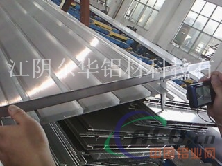 生产铝合金挤压铝型材