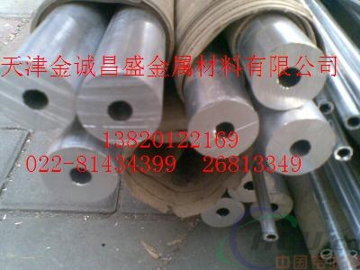 汉中厚壁6061铝管价格，6061大口径铝管
